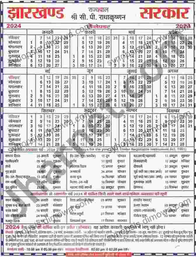 Jharkhand 2024 To The Point Hindi Book Jharkhand 2024 To The Point (Hindi): Jharkhand GK Hindi